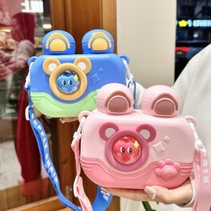 Double Cap Water Bottle