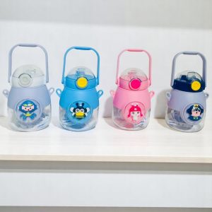Kids Plastic Water Bottle