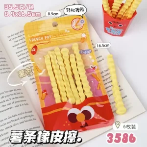 Eraser French Fries