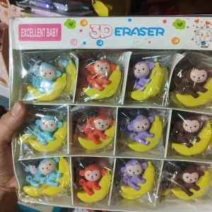 Eraser Monkey 1106