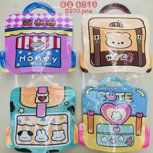 Gift pauch 001