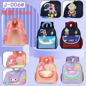 School Bag 0021