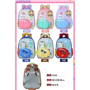 School Bag 0022