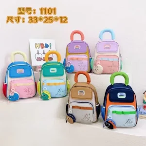School Bag 0023