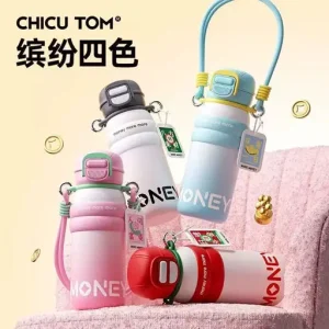 Steel Bottle 8900-9